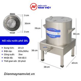 Kích thước nồi nấu phở điện rời 20L