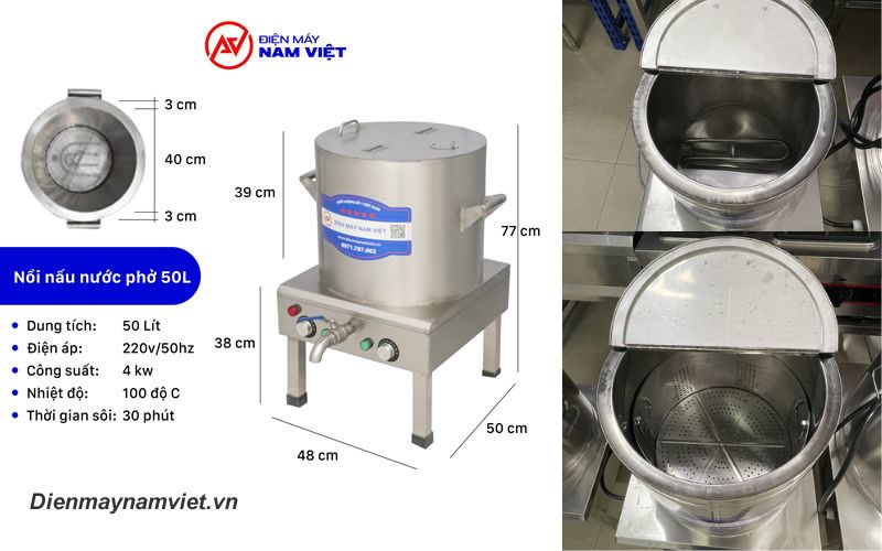 Cấu tạo của nồi nấu phở điện